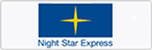 Versand_Logo_Night-Star-Express